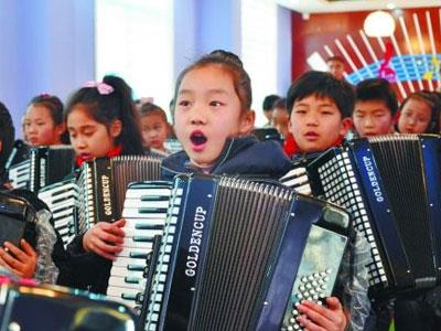 招聘周口手风琴家教老师