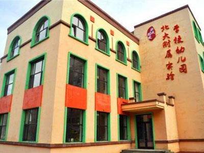 周口家长如何请学龄前家教？上哪个网？