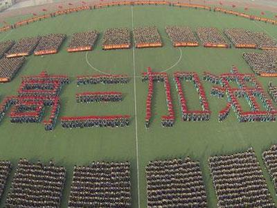 周口高考家教价格多少钱一小时？收费标准？