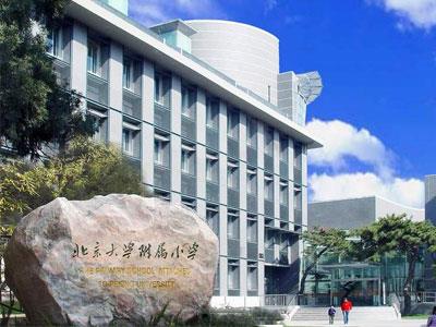 周口小学辅导老师哪里找？