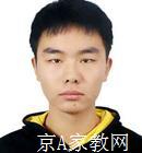 周口大学生家教张老师