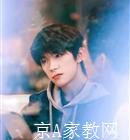 周口大学生家教谢老师