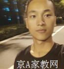 周口大学生家教杨老师