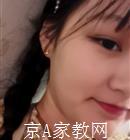 周口大学生家教李老师