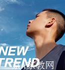 周口大学生家教张老师